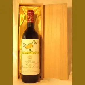 1999 Chateau Mouton Rothschildフランス産ヴィンテージワイン