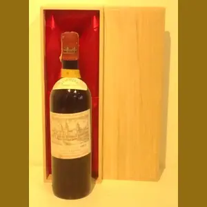 1955 Chateau Cos dEstournelフランス産ヴィンテージワイン