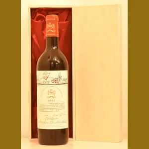 1955 Chateau Mouton Rothschildフランス産ヴィンテージワイン
