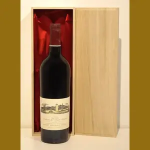 1979 Robert Mondavi Cabernet Sauvignon 　ＲＥＳＥＲＶＥアメリカ産ヴィンテージワイン