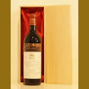 1971 Chateau Mouton Rothschildフランス産ヴィンテージワイン