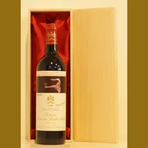 1990 Chateau Mouton Rothschildフランス産ヴィンテージワイン