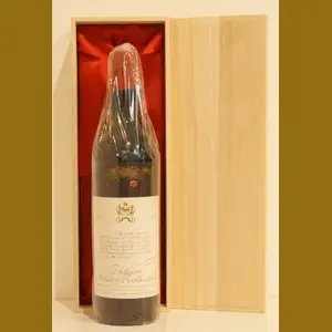 1961 Chateau Mouton Rothschildフランス産ヴィンテージワイン