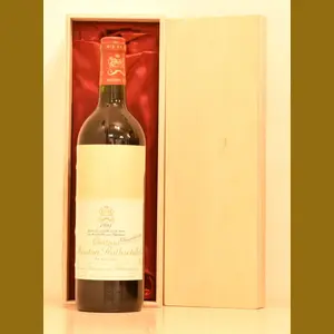 1993 Chateau Mouton Rothschildフランス産ヴィンテージワイン