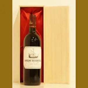1995 Chateau Beychevelle フランス産ヴィンテージワイン