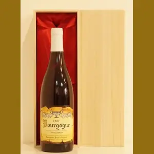 1967 フランス産ヴィンテージワイン