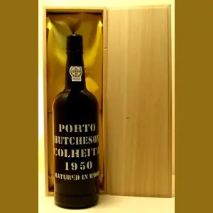 1950 フランス産ヴィンテージワイン