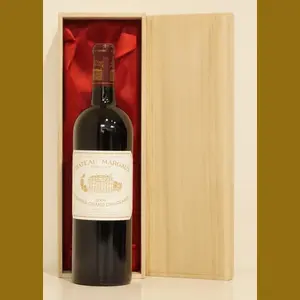 2004 Chateau Margauxフランス産ヴィンテージワイン
