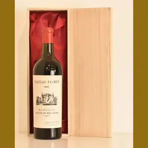 1952 Chateau Palmerフランス産ヴィンテージワイン