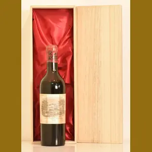 1961 Chateau Lafite Rothschildフランス産ヴィンテージワイン