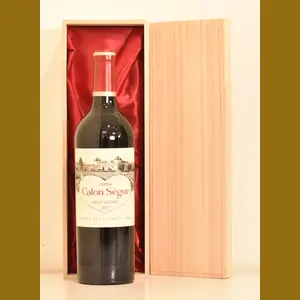 2017 Chateau Calon-Segurフランス産ヴィンテージワイン