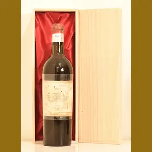 1944 Chateau Margauxフランス産ヴィンテージワイン