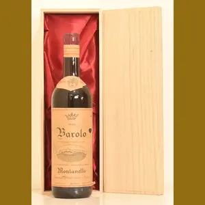 1970 Tenuta Montanelloイタリア産ヴィンテージワイン