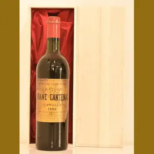 1962 Chateau Brane Cantenacフランス産ヴィンテージワイン