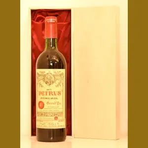 1971 Chateau Petrusフランス産ヴィンテージワイン