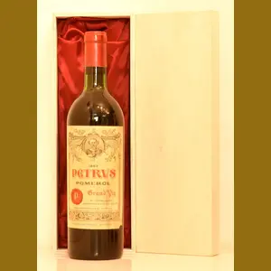 1967 Chateau Petrusフランス産ヴィンテージワイン