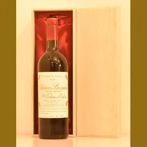 1974 Chateau Branaire Ducruフランス産ヴィンテージワイン