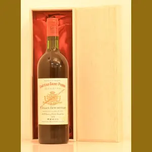 1976 Chateau Saint Pierreフランス産ヴィンテージワイン
