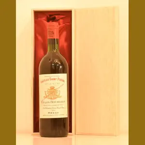 1974 Chateau Saint Pierreフランス産ヴィンテージワイン