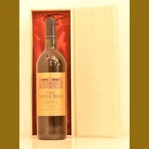 1990 フランス産ヴィンテージワイン