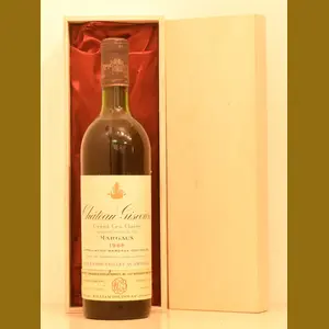 1966 Chateau Giscoursフランス産ヴィンテージワイン