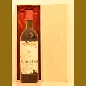1979 Mouton Cadet Baron Philippe de Rothschildフランス産ヴィンテージワイン