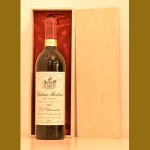 1988 Chateau MONTROSEフランス産ヴィンテージワイン