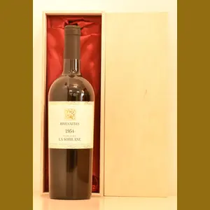 1954 Rivesaltesフランス産ヴィンテージワイン
