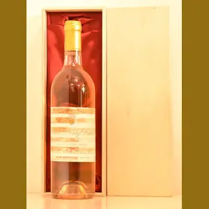 1984 Chateau Doisy Daene Sauternesフランス産ヴィンテージワイン