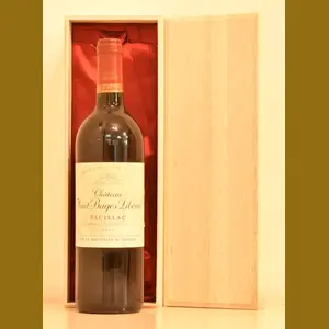 1997 Chateau Haut Bages Liberalフランス産ヴィンテージワイン
