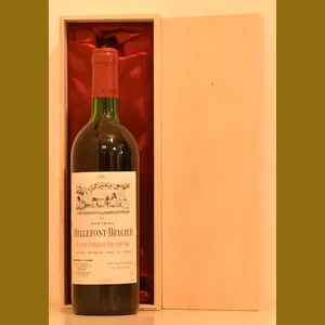 1980 Chateau Bellefont Belcierフランス産ヴィンテージワイン