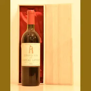 1966 Chateau Latourフランス産ヴィンテージワイン