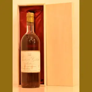 1955 Chateau Giletteフランス産ヴィンテージワイン