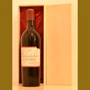 1955 DOMAINE DES JUSTICESフランス産ヴィンテージワイン