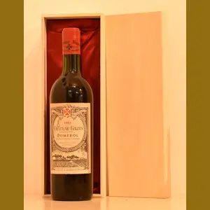 1963 Chateau Gazinフランス産ヴィンテージワイン
