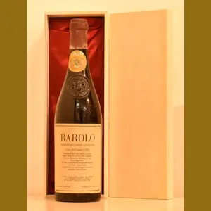 1965 Cantina Terre del Baroloイタリア産ヴィンテージワイン