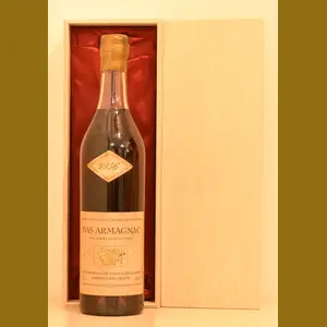 1956 Chateau de Laubade Bas Armagnacフランス産ヴィンテージワイン
