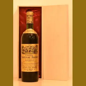 1970 Chateau Brane Cantenacフランス産ヴィンテージワイン