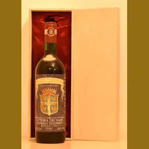 1971 Fattoria dei Barbi Brunello di Montalcinoイタリア産ヴィンテージワイン