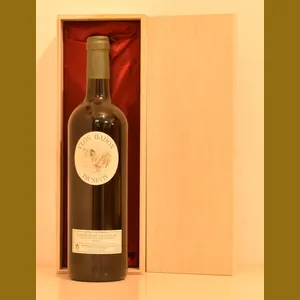 2005 Clos Badonフランス産ヴィンテージワイン