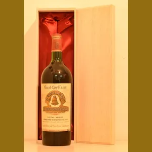1970 Chateau Angelusフランス産ヴィンテージワイン