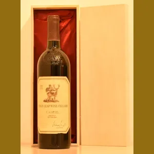 1986 Stag's Leap CASK23アメリカ産ヴィンテージワイン