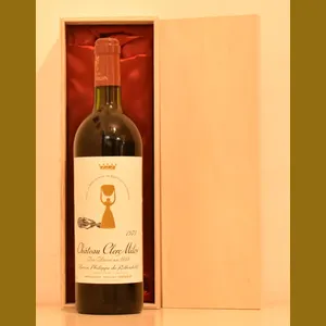 1975 Chateau Clerc Milonフランス産ヴィンテージワイン