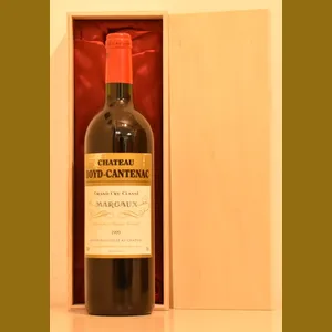 1999 Chateau Boyd-Cantenacフランス産ヴィンテージワイン