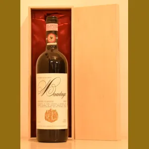 1989 Chianti Classico Felsina Berardengaイタリア産ヴィンテージワイン