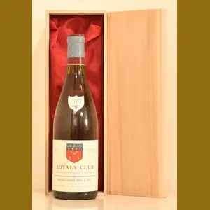 1997 Remoissenet　Royals Club Blancフランス産ヴィンテージワイン