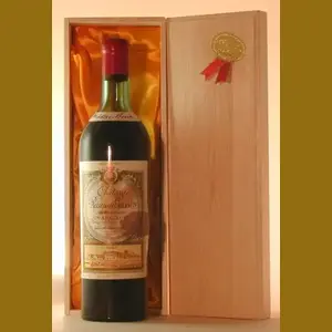 1940 Chateau Rausan-Gassiesフランス産ヴィンテージワイン