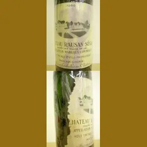 1960 Chateau Rauzan Seglaフランス産ヴィンテージワイン